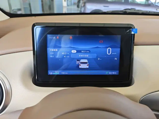 Wuling Hongguang Mini EV — Фото автомобиля 11