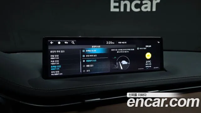 Genesis GV70 — Фото автомобиля 23
