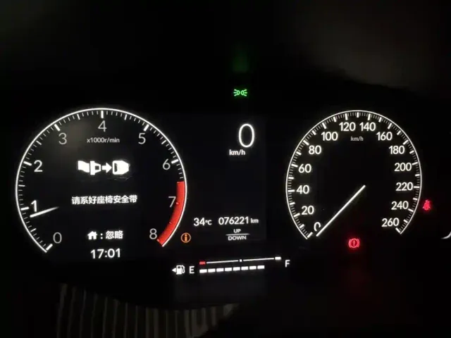 Honda Integra — Фото автомобиля 10