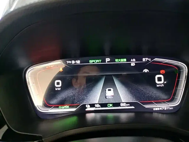 BYD Song PLUS — Фото автомобиля 11