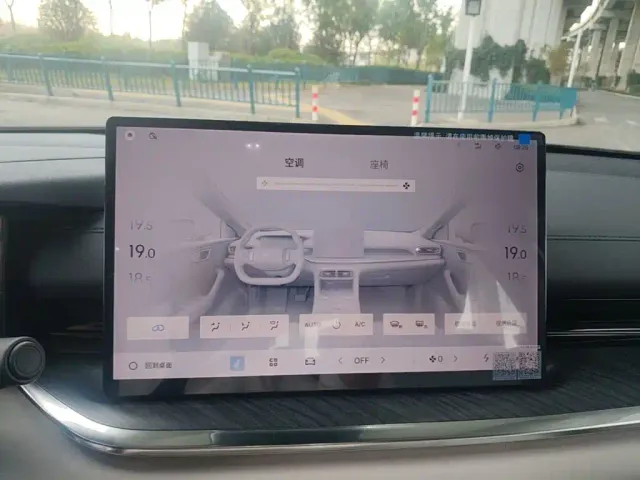 Geely Galaxy Stellar 6 — Фото автомобиля 12
