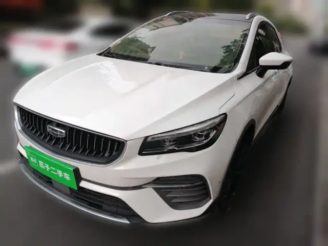 Geely Emgrand S — Фото автомобиля 23