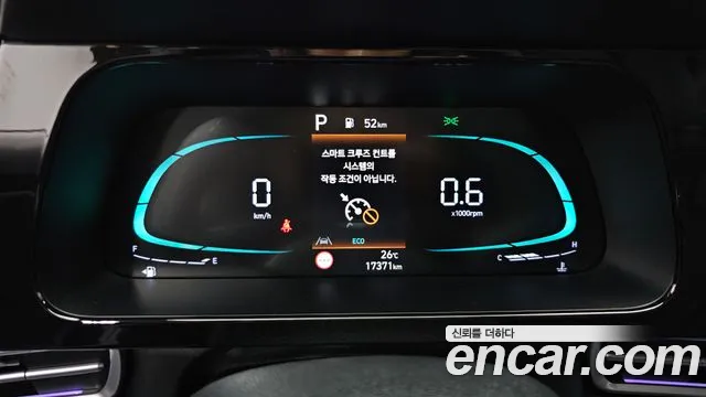 Hyundai AVANTE Новый Avante (CN7) — Фото автомобиля 8