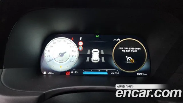 Hyundai Palisade The New Palisade Бензин 3.8 4WD — Фото автомобиля 8
