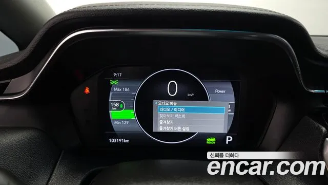 Chevrolet Bolt EV — Фото автомобиля 8