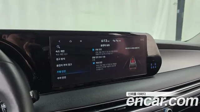 Hyundai Palisade The New Palisade — Фото автомобиля 29