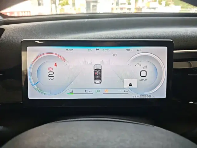 BYD Song Pro — Фото автомобиля 5