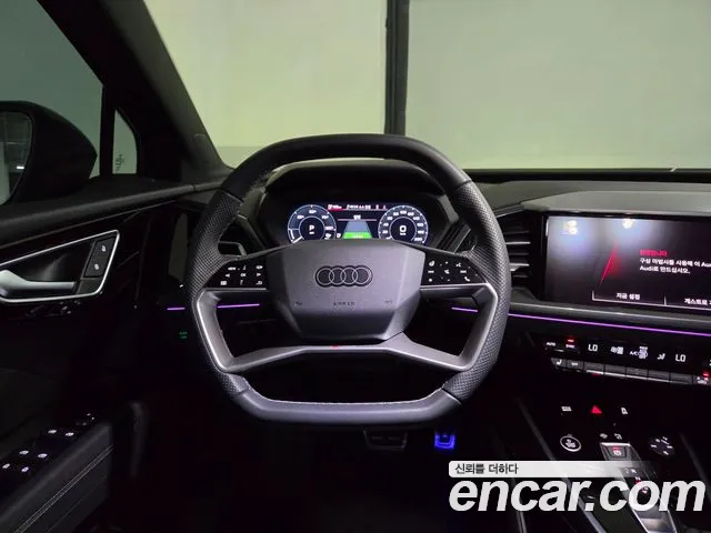 Audi Q4 e-tron — Фото автомобиля 19