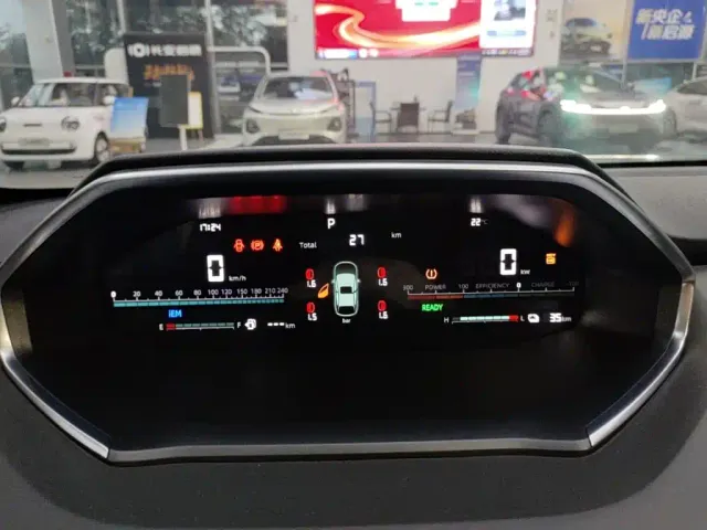 Changan Qiyuan Q05 — Фото автомобиля 11