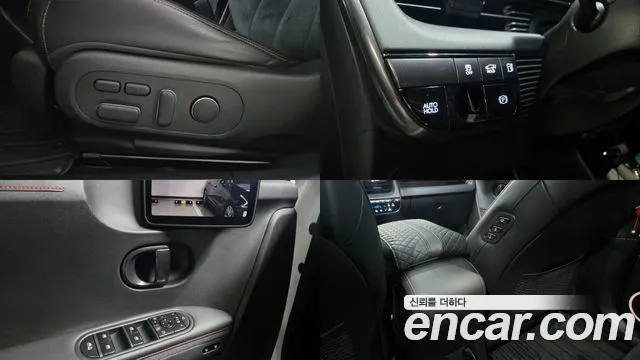 Hyundai Ioniq 5 New — Фото автомобиля 14