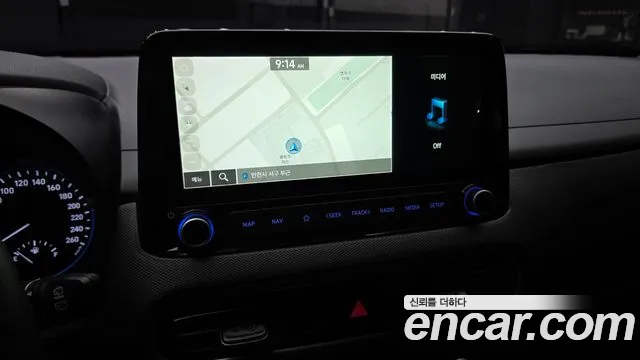 Hyundai Kona Новый Kona Гибрид Modern — Фото автомобиля 14