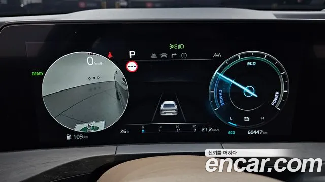 Kia K8 K8 Hybrid — Фото автомобиля 8