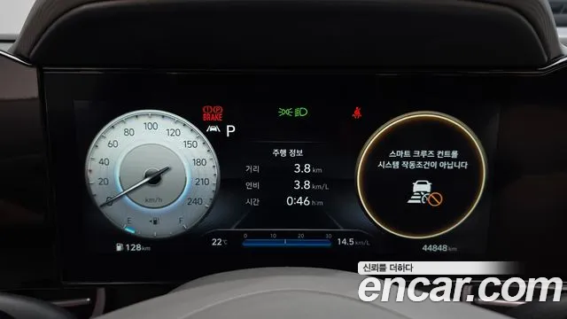 Hyundai Avante — Фото автомобиля 11