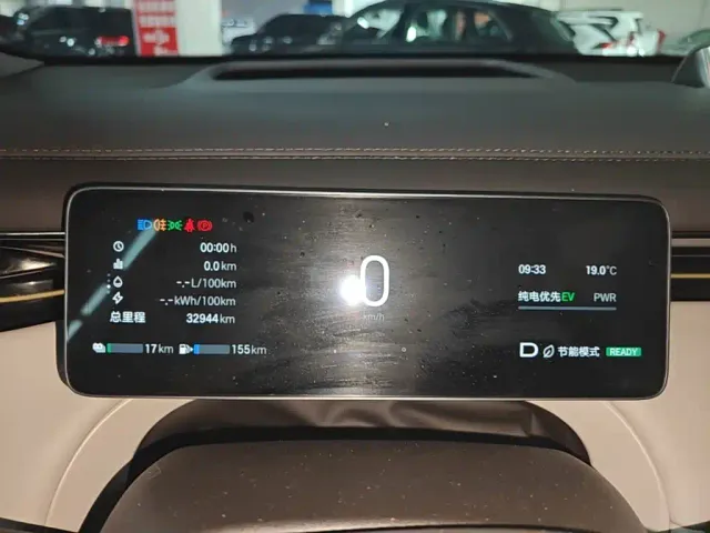 GAC Trumpchi Xiangwang S7 — Фото автомобиля 11