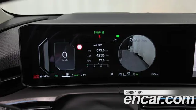 Kia Niro 2nd Gen — Фото автомобиля 11