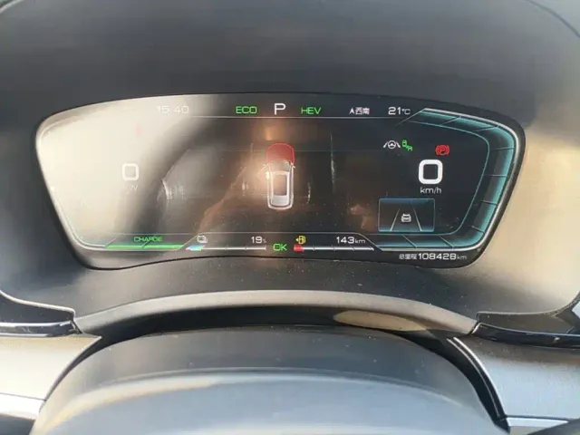 BYD Song PLUS — Фото автомобиля 11