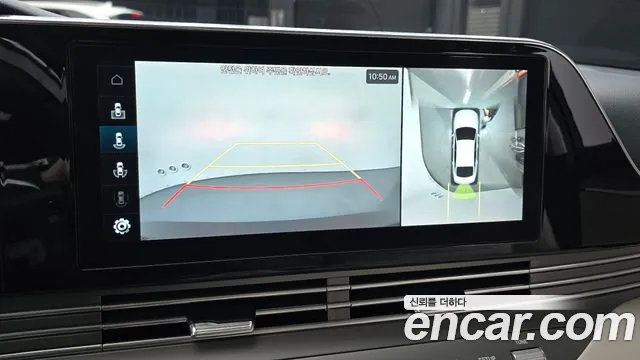 Hyundai Grandeur Grandeur (New) Hybrid — Фото автомобиля 21