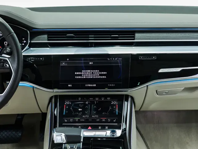 Audi A8 — Фото автомобиля 18