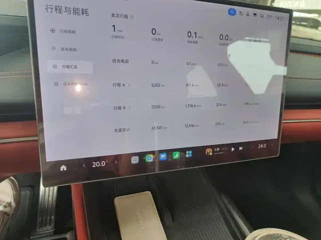 Xiaomi SU7 — Фото автомобиля 11