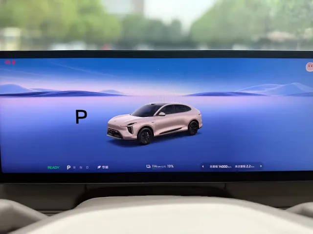 IM Motors LS6 — Фото автомобиля 15