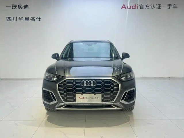 Audi Q5L — Фото автомобиля 2
