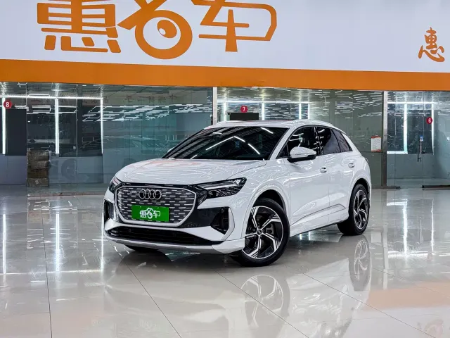 Фотография автомобиля — Audi Q4 e-tron