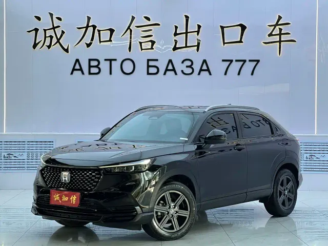 Фотография автомобиля — Honda XR-V