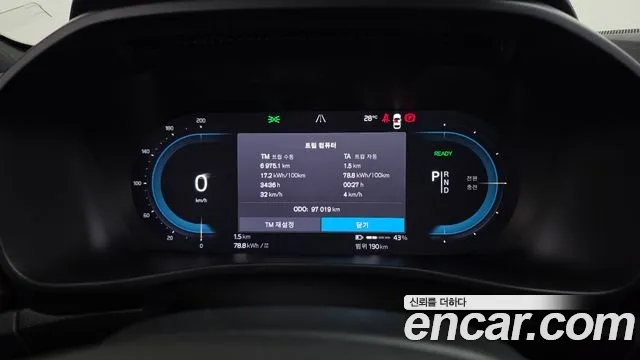 Volvo C40 C40 Recharge — Фото автомобиля 8