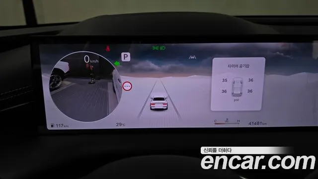 Genesis G80 Бензин 2.5 турбо 2WD — Фото автомобиля 8