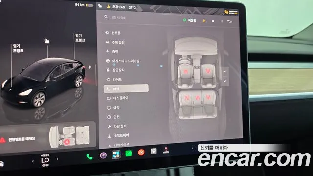Tesla Model Y — Фото автомобиля 28