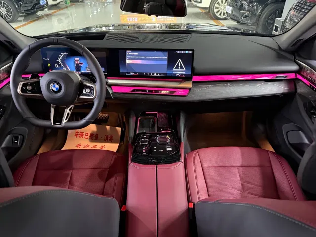 BMW 5 Series — Фото автомобиля 10