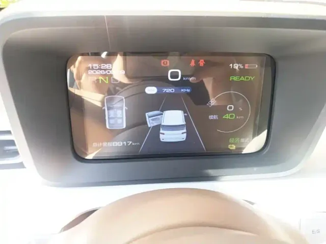 Wuling Hongguang Mini EV — Фото автомобиля 7