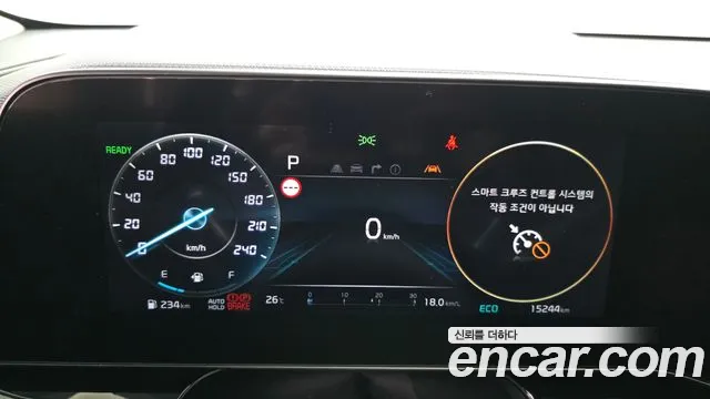 Kia Niro The All New Niro — Фото автомобиля 11