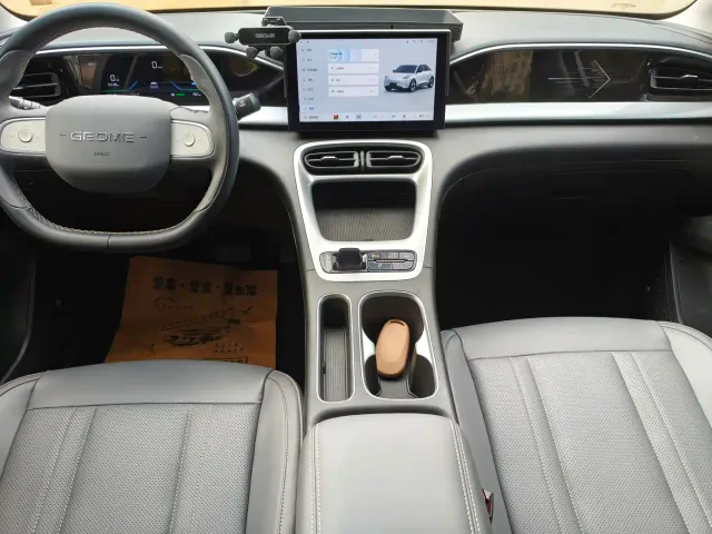 Geely Starry Wish — Фото автомобиля 10