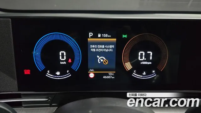 Hyundai Kona Kona (SX2) Бензин 1.6 турбо 2WD — Фото автомобиля 8