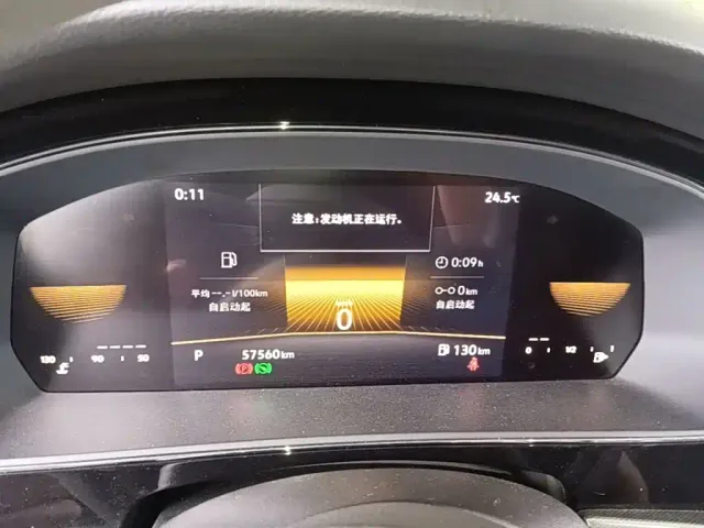 Volkswagen Passat — Фото автомобиля 11