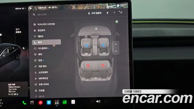 Tesla Model 3 — Фото автомобиля 3