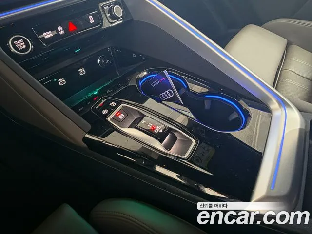 Audi Q5 80A — Фото автомобиля 9