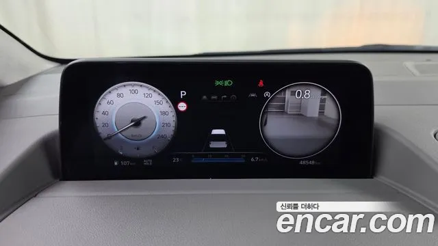Hyundai Staria — Фото автомобиля 11