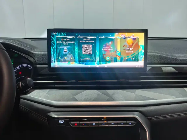 Geely Vision X6 — Фото автомобиля 13