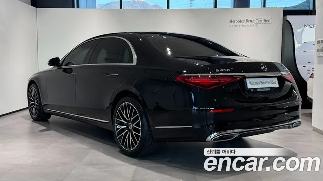 Mercedes-Benz S-Class W223 — Фото автомобиля 3