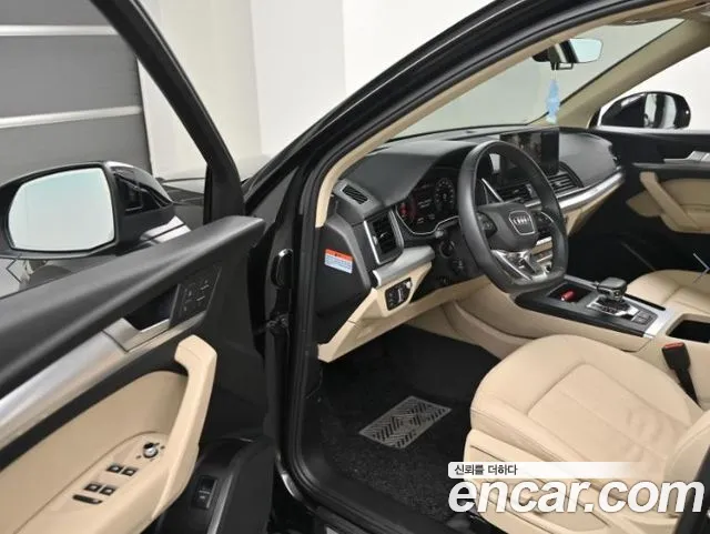 Audi Q5 FY — Фото автомобиля 11