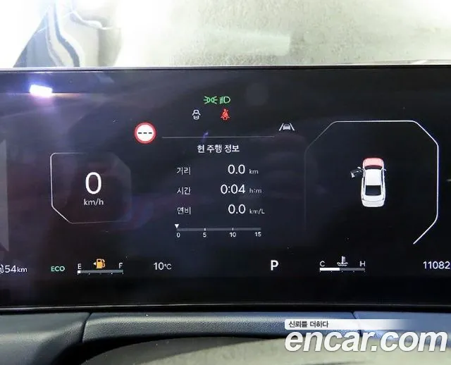 Kia K8 The New K8 3.5 Бензин 4WD — Фото автомобиля 8