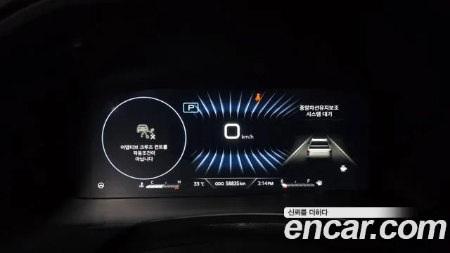 KG_Mobility_Ssangyong Rexton Новый Rexton Sport Дизель 2.2 4WD — Фото автомобиля 8