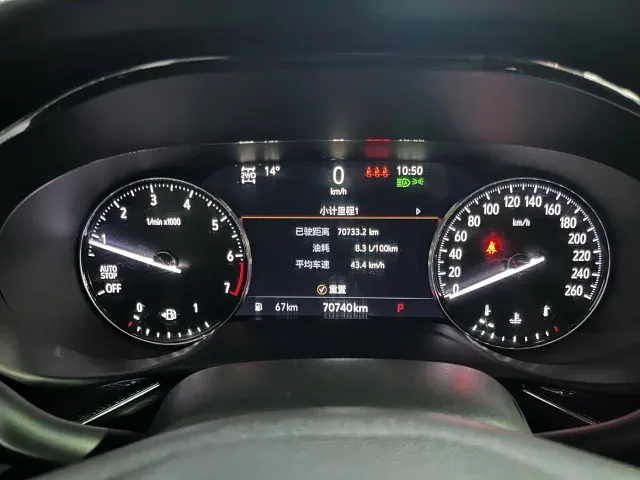 Buick Envision Plus — Фото автомобиля 21