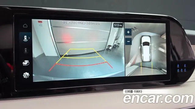 Hyundai Palisade The New Palisade Дизель 2.2 2WD — Фото автомобиля 10