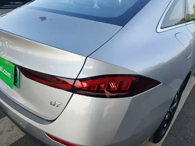 Roewe D7 — Фото автомобиля 7