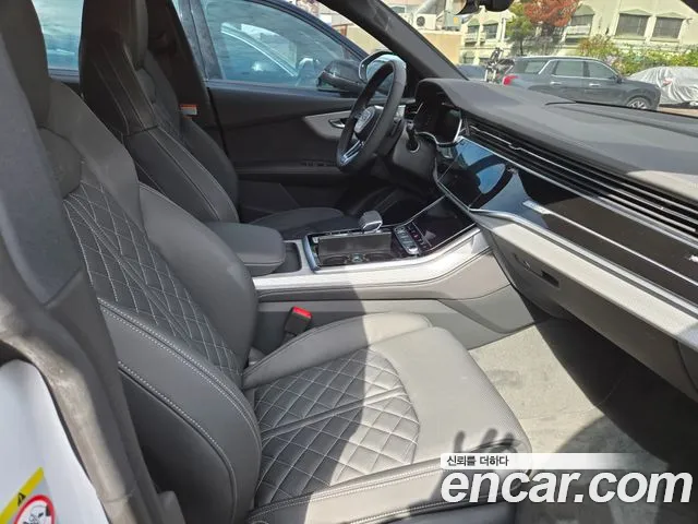 Audi Q8 — Фото автомобиля 7