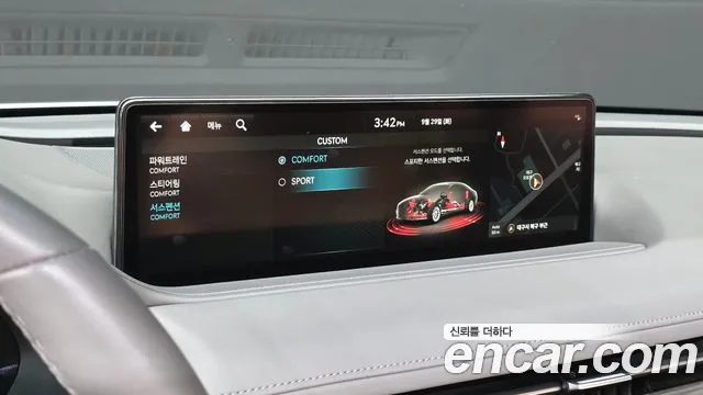 Genesis G80 RG3 — Фото автомобиля 30