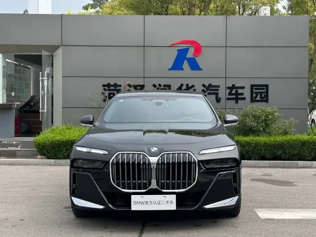 BMW 7 Series — Фото автомобиля 3
